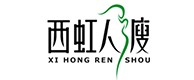 西充20